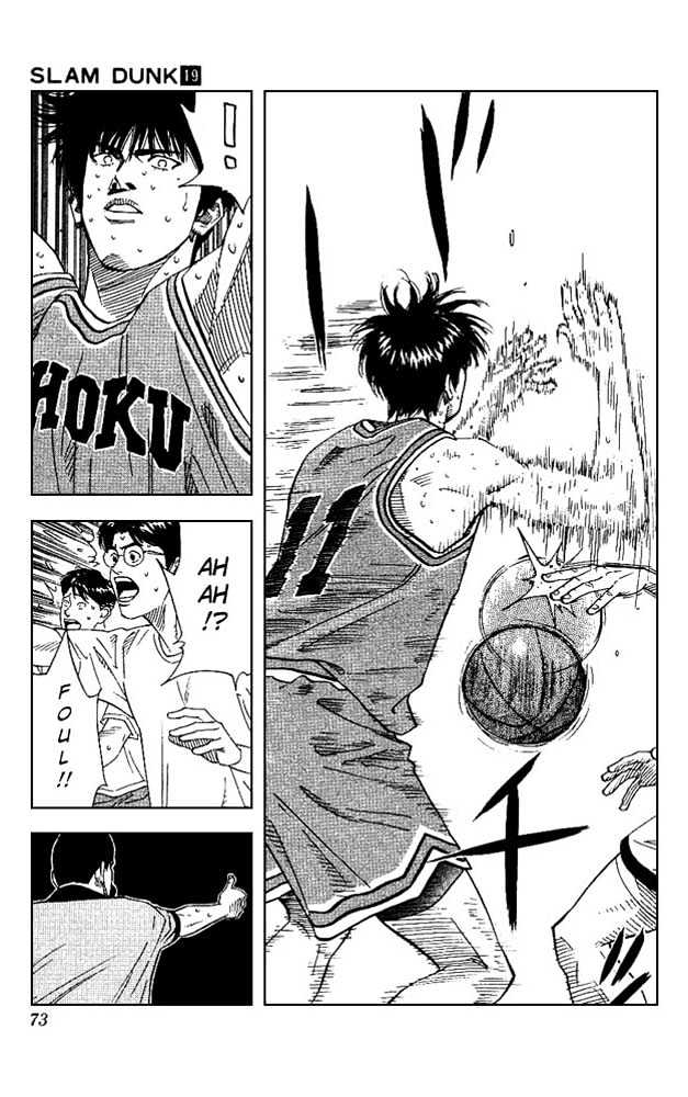 Slam Dunk, Chapter 165 image 06
